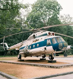 Helicopter Charter - 鲸鱼体育平台